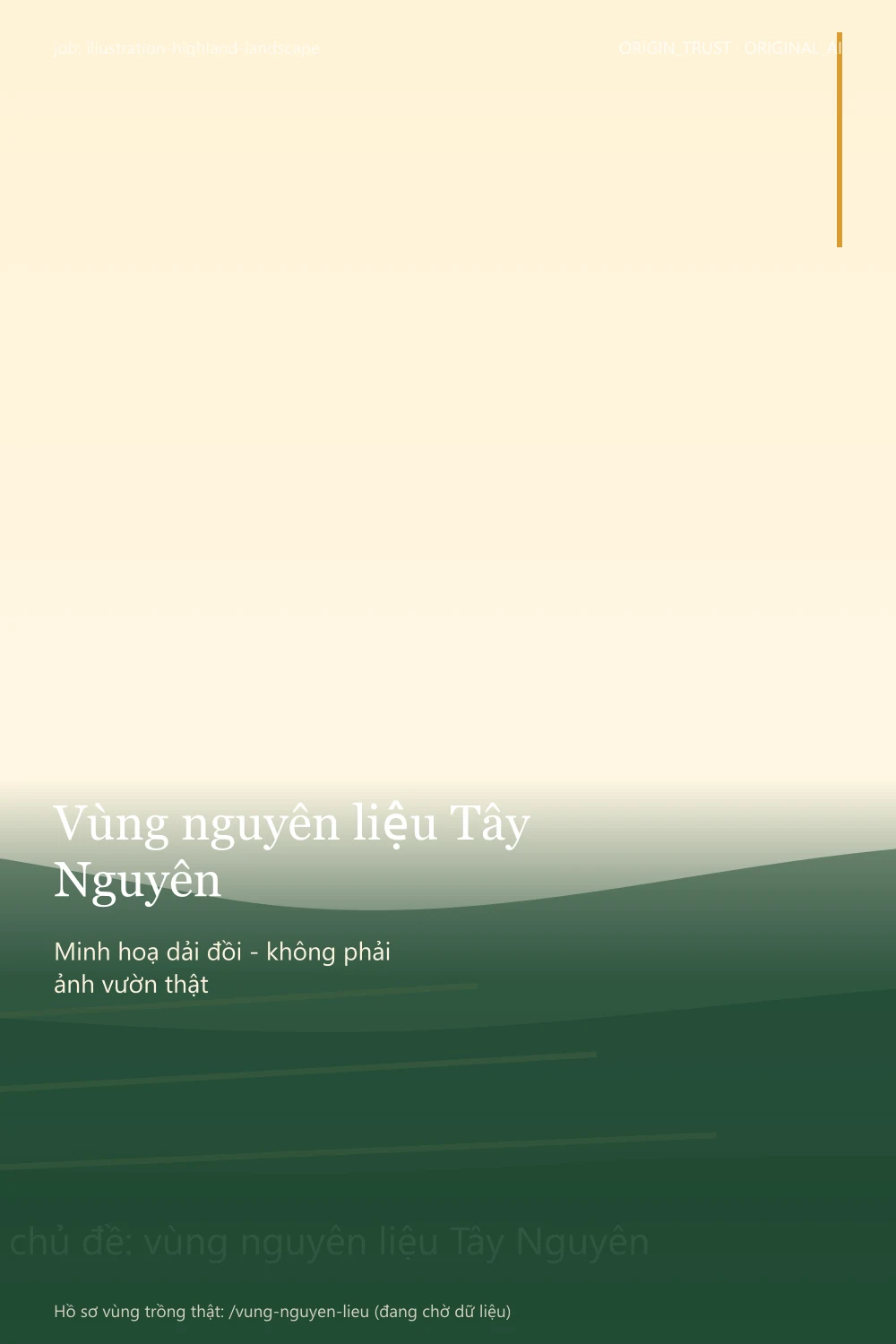 illustration-highland-landscape - pinterest-2x3
